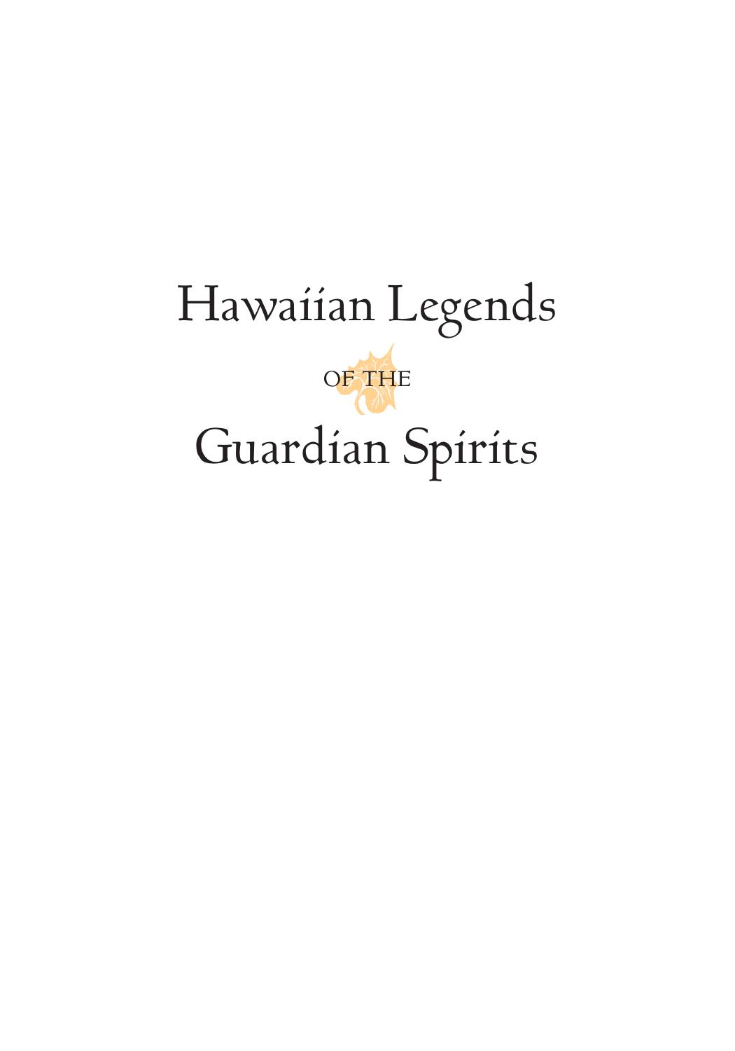 Hawaiian Legends of the Guardian Spirits