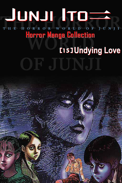 The Junji Ito Horror Collection