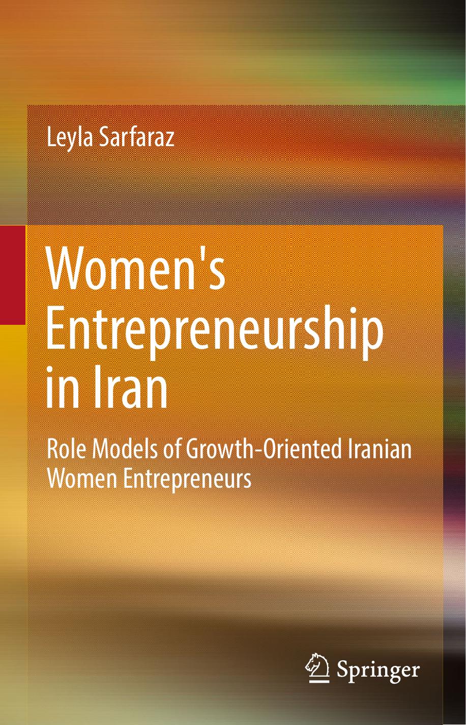 Women's Entrepreneurship in Iran