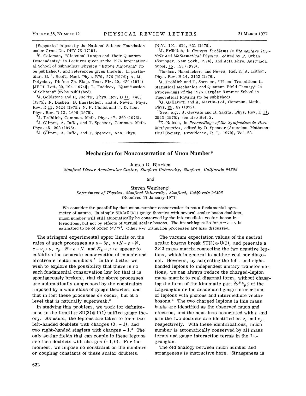 Mechanism for Nonconservation of Muon Number