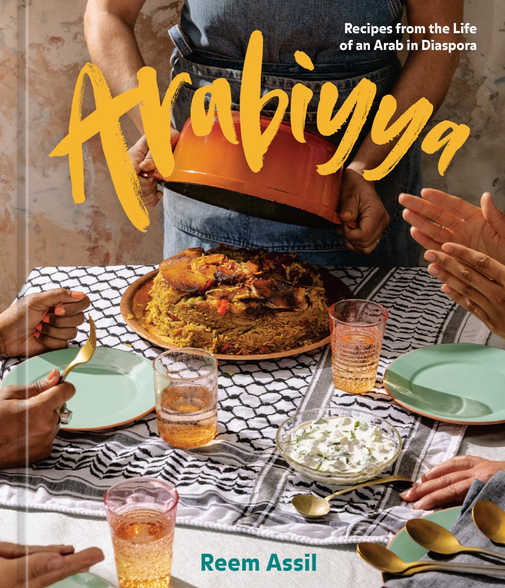 Arabiyya: Recipes from the Life of an Arab in Diaspora [A Cookbook]