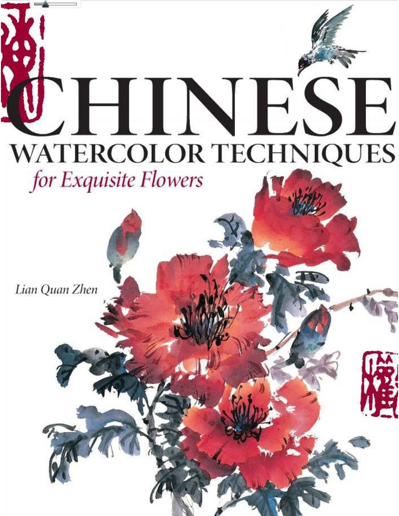 Chinese Watercolor Techniques for Exquisit