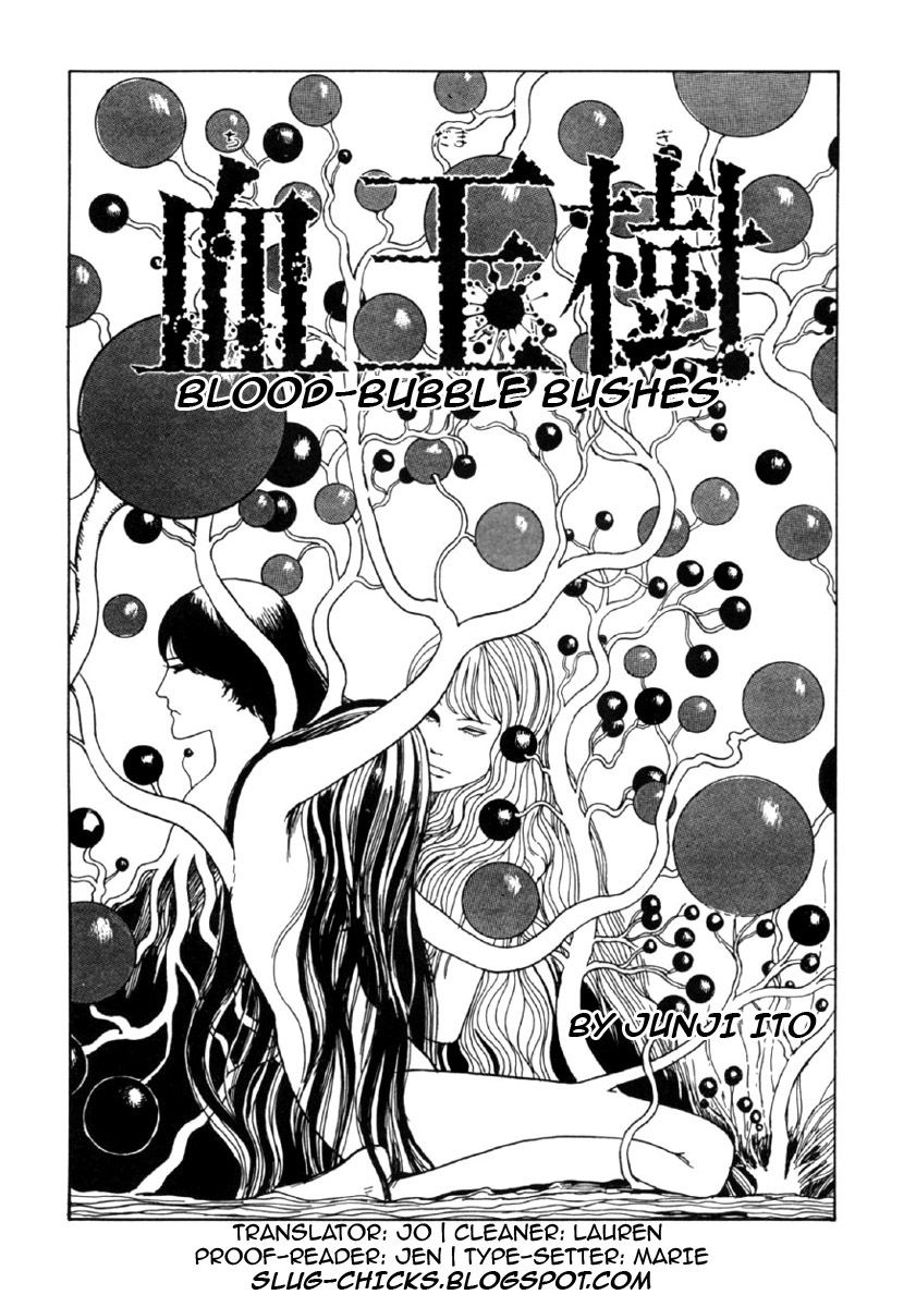 The Junji Ito Horror Collection