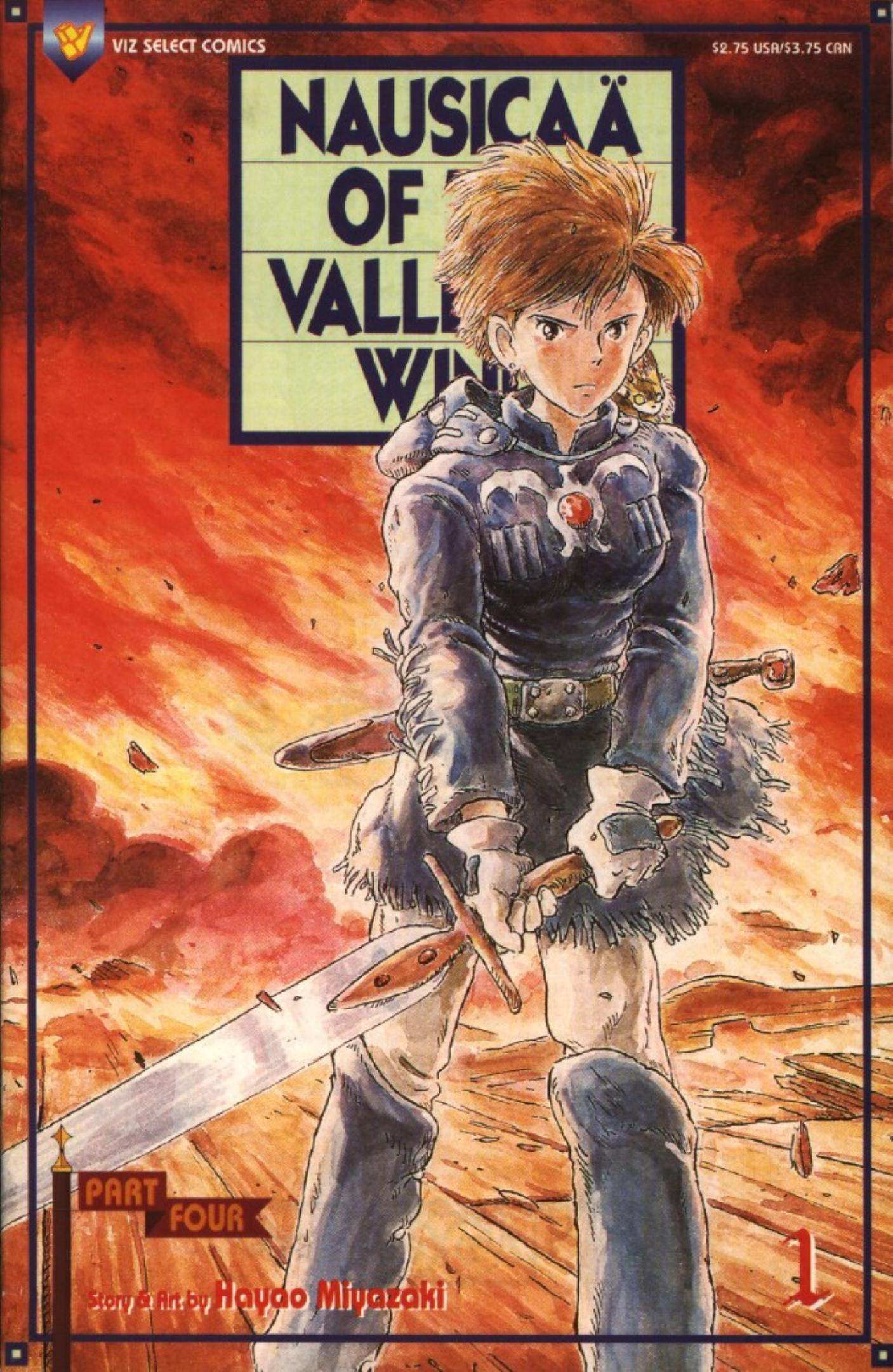 Nausicaa