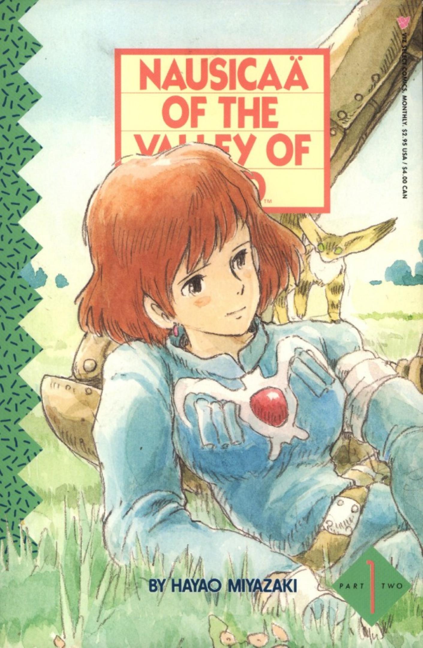 Nausicaa