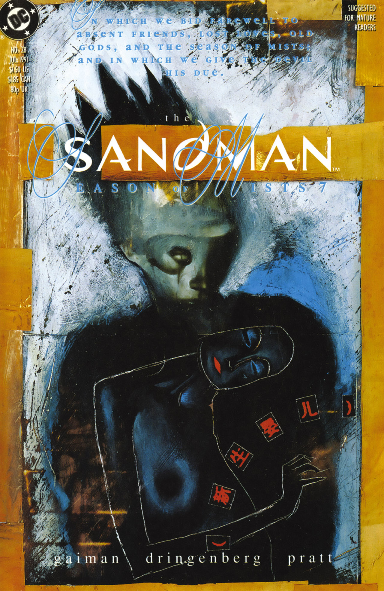 Sandman 028