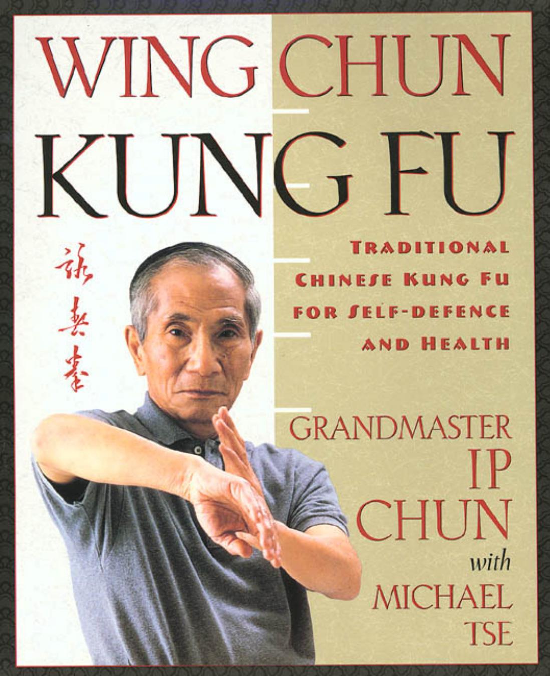 Wing Chun Kung Fu