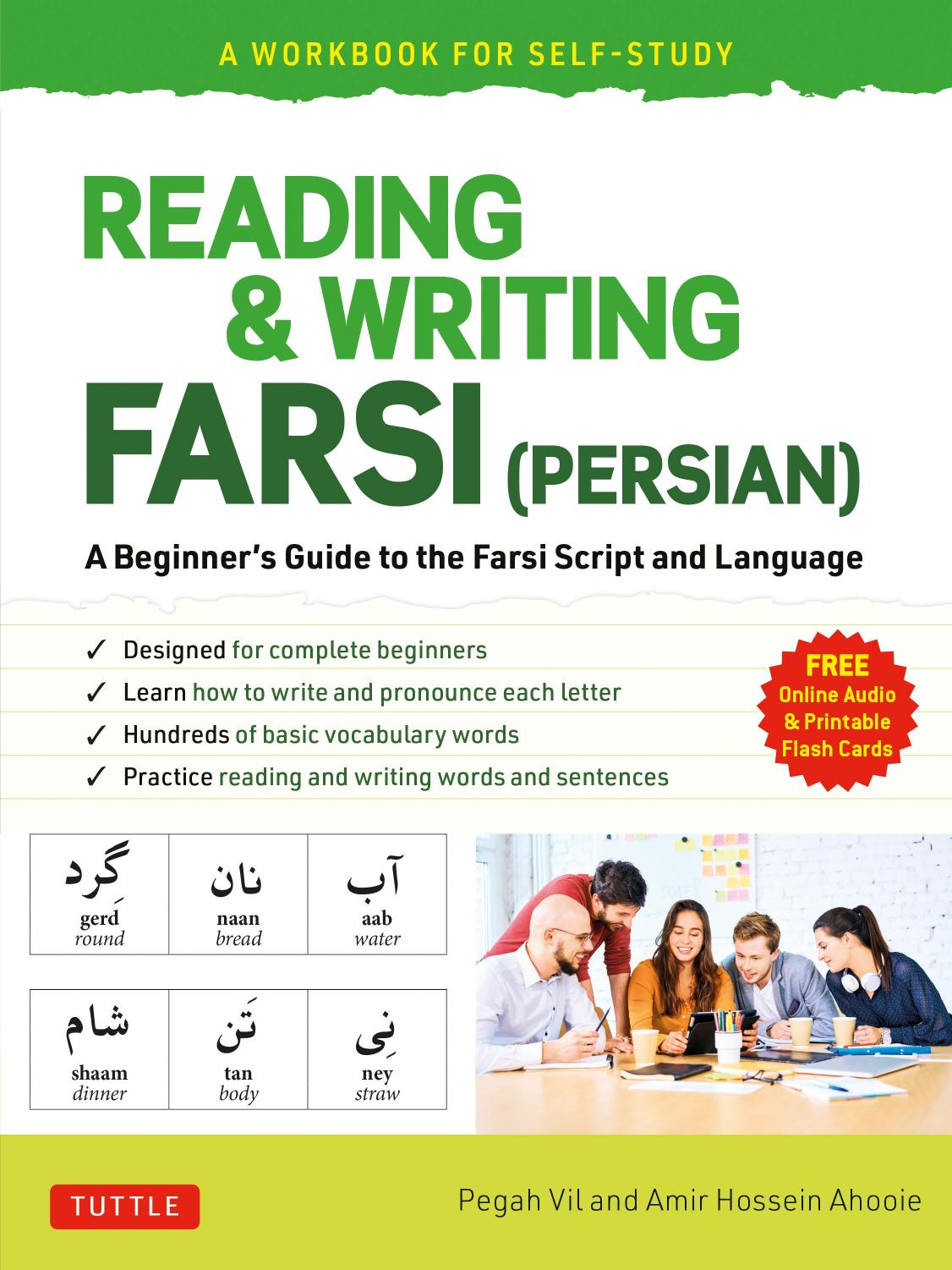 Reading & Writing Farsi (Persian)