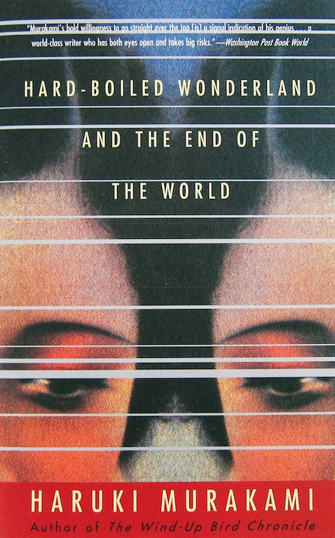 Hard-Boiled Wonderland and the End of the World