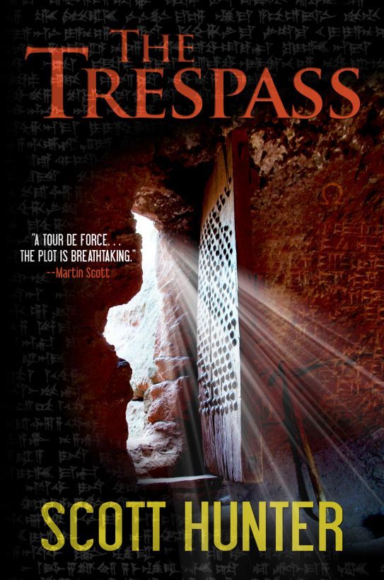 The Trespass (An Archaeological Mystery Thriller)