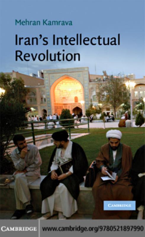 Iran’s Intellectual Revolution