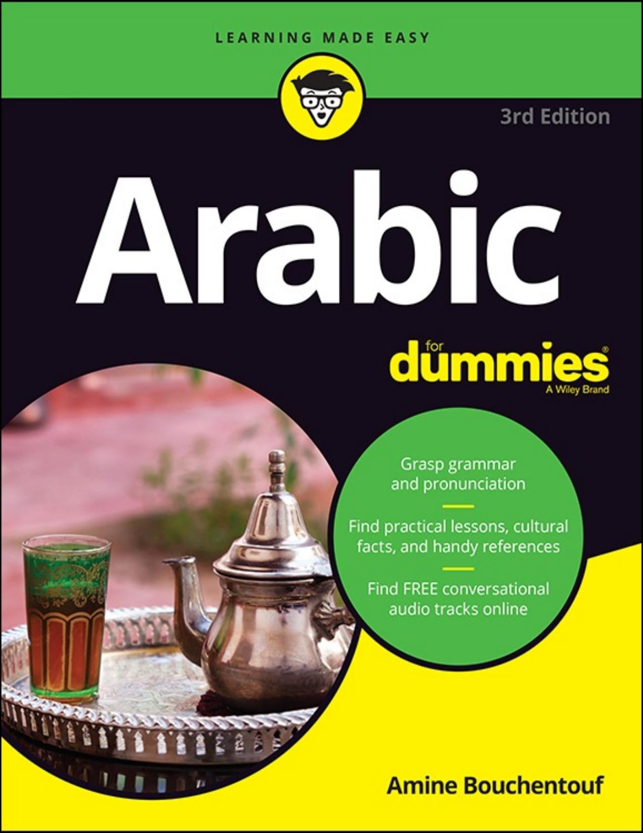 Arabic For Dummies - PDFDrive.com