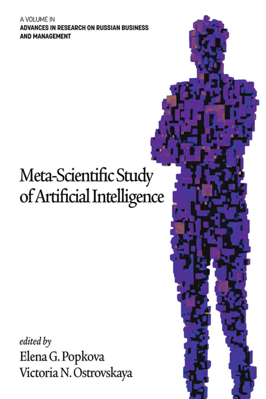 Meta-Scientific Study of Artificial Intelligence