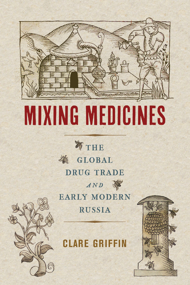 Mixing Medicines