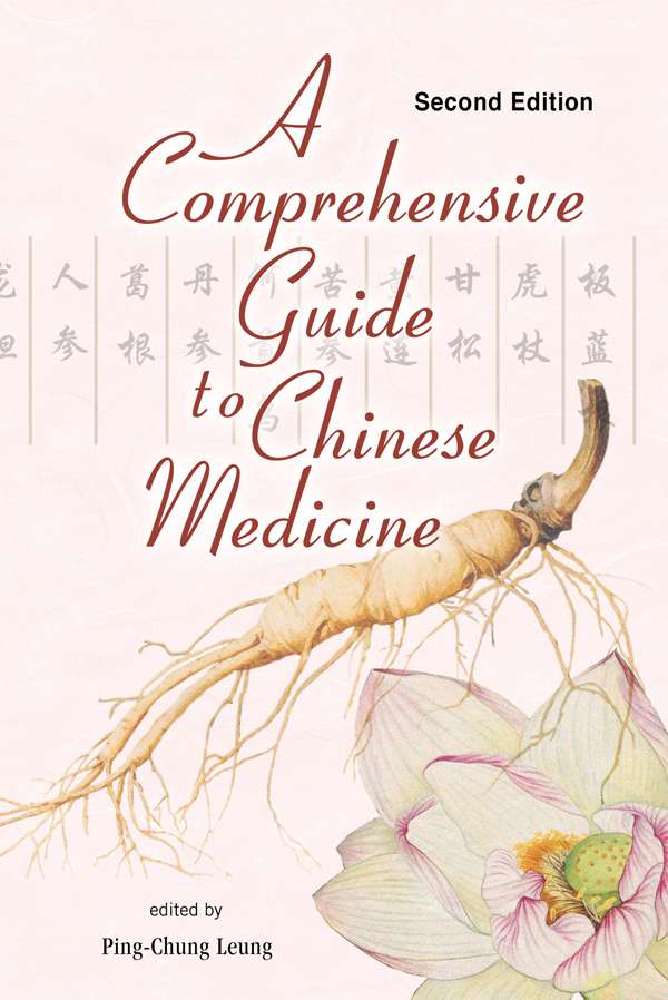 Comprehensive Guide To Chinese Medicine, A (Second Edition)