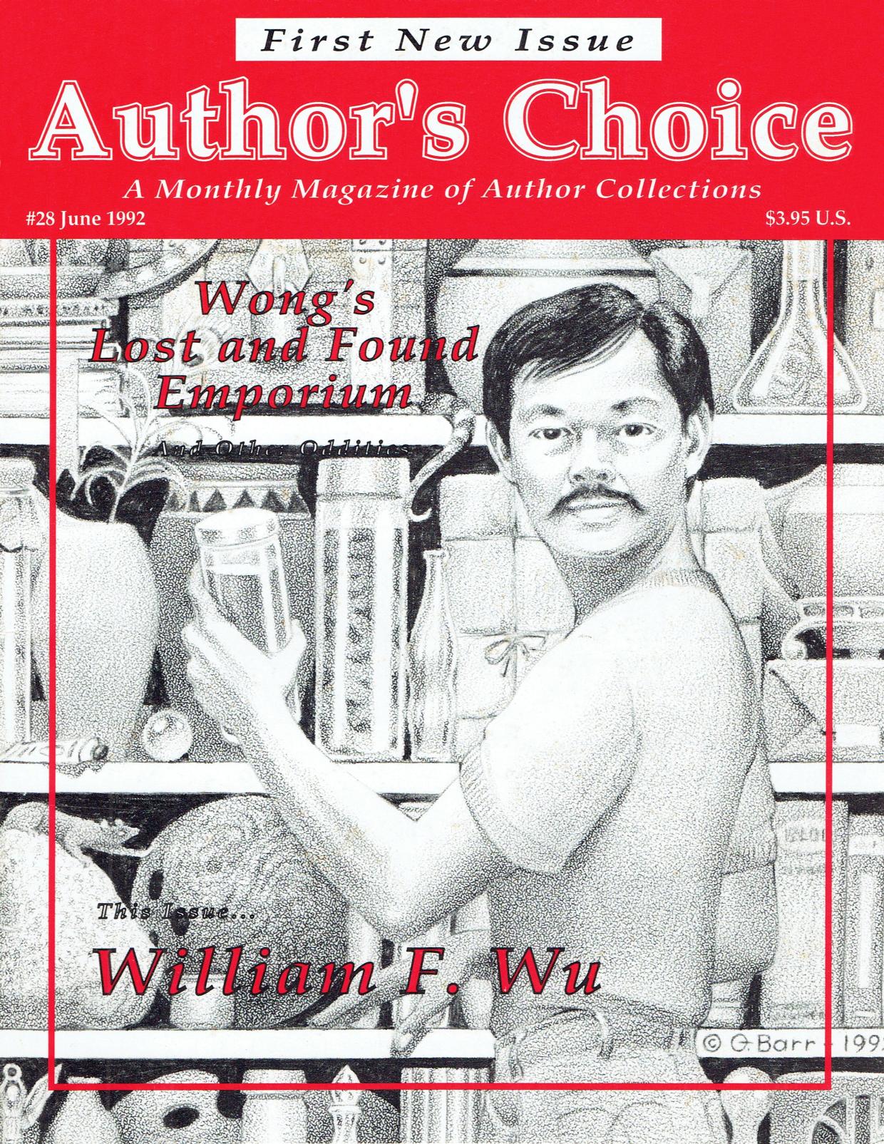 Author's Choice Monthly #28 - June 1992