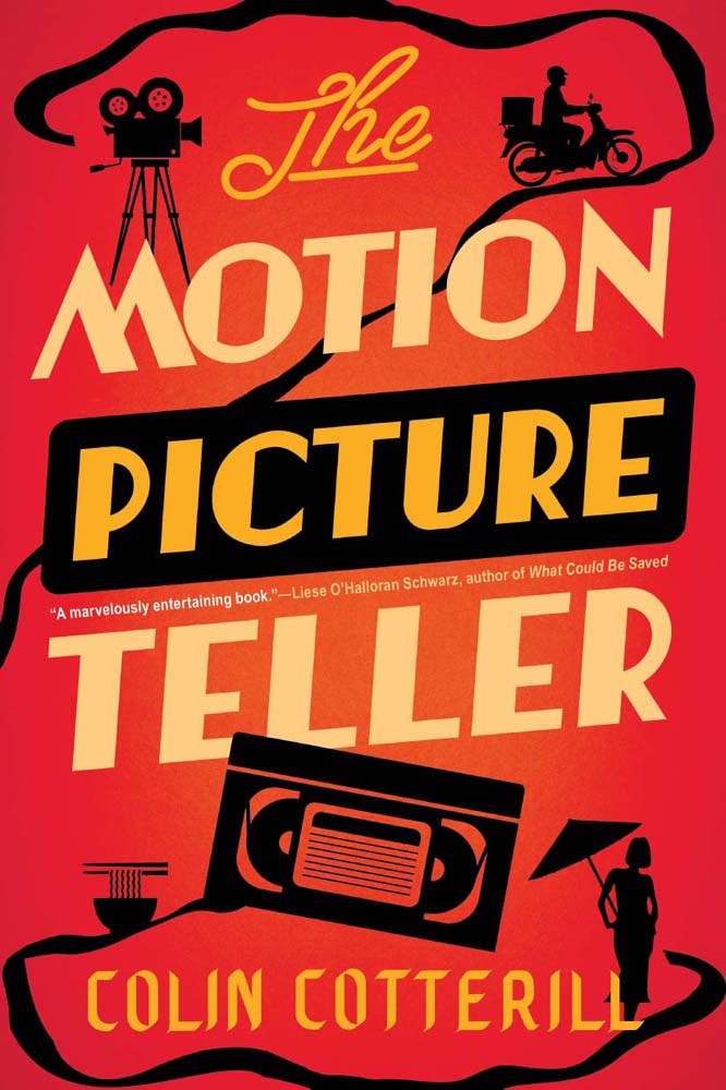 The motion picture teller