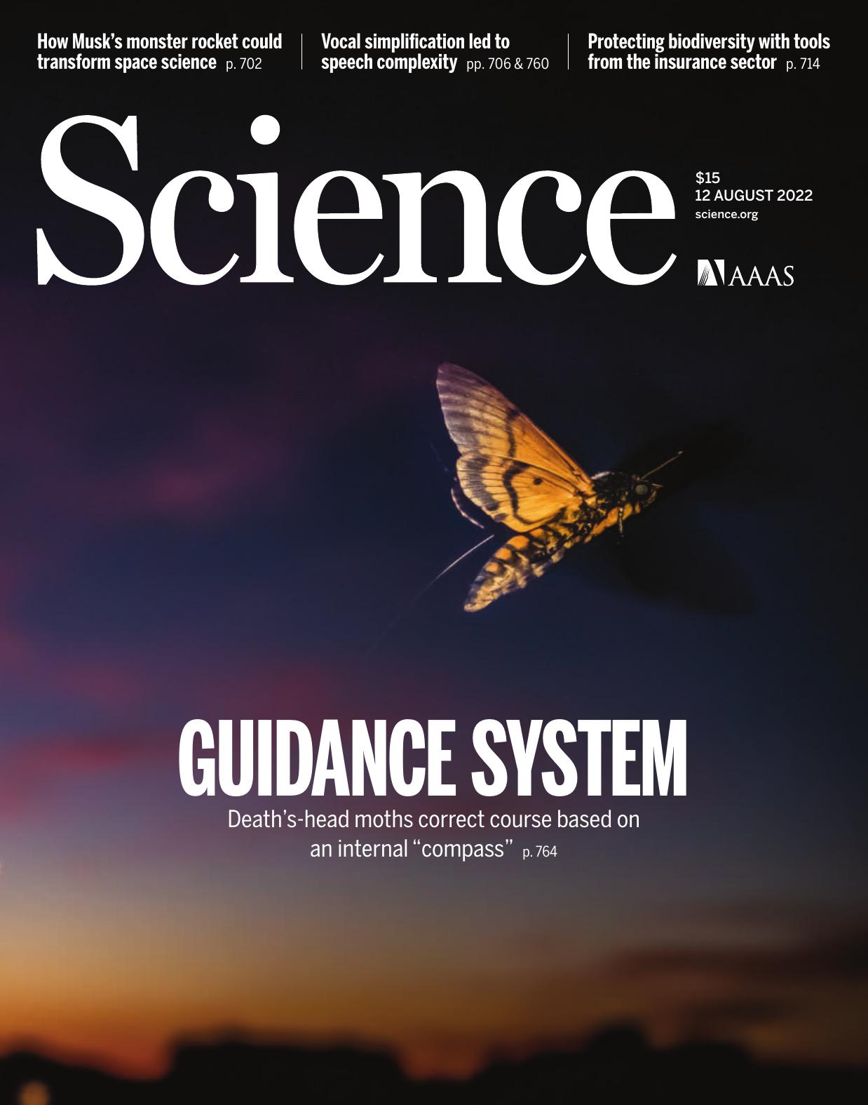 Science Magazine, Issue 6607 (August 12, 2022)