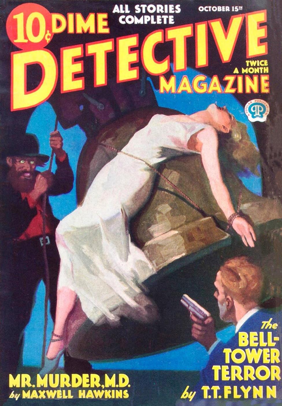 Dime Detective - 15 October 1933