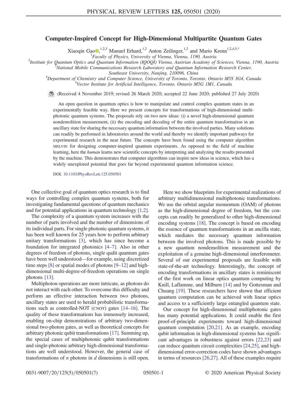 Computer-Inspired Concept for High-Dimensional Multipartite Quantum Gates