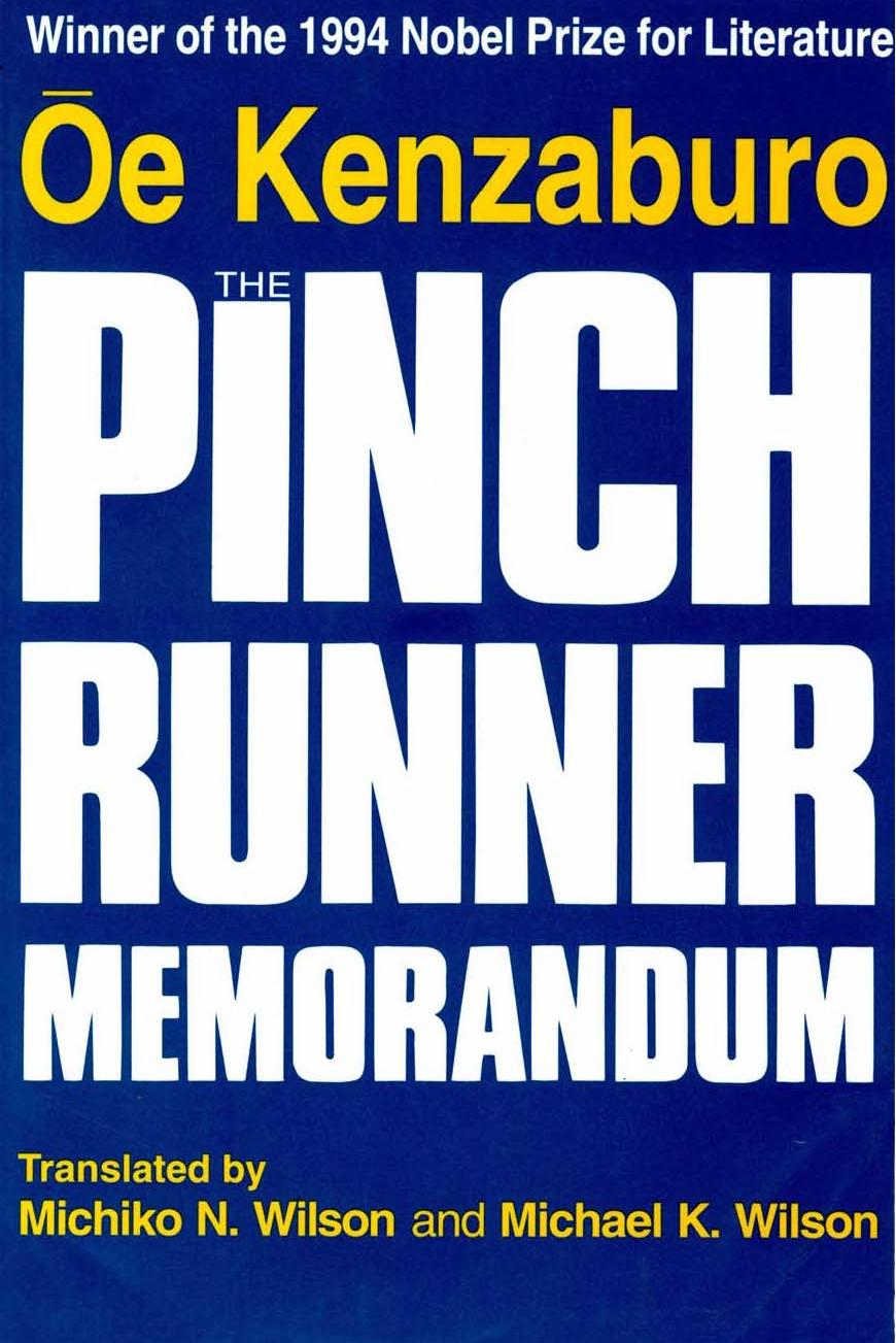 The Pinch Runner Memorandum