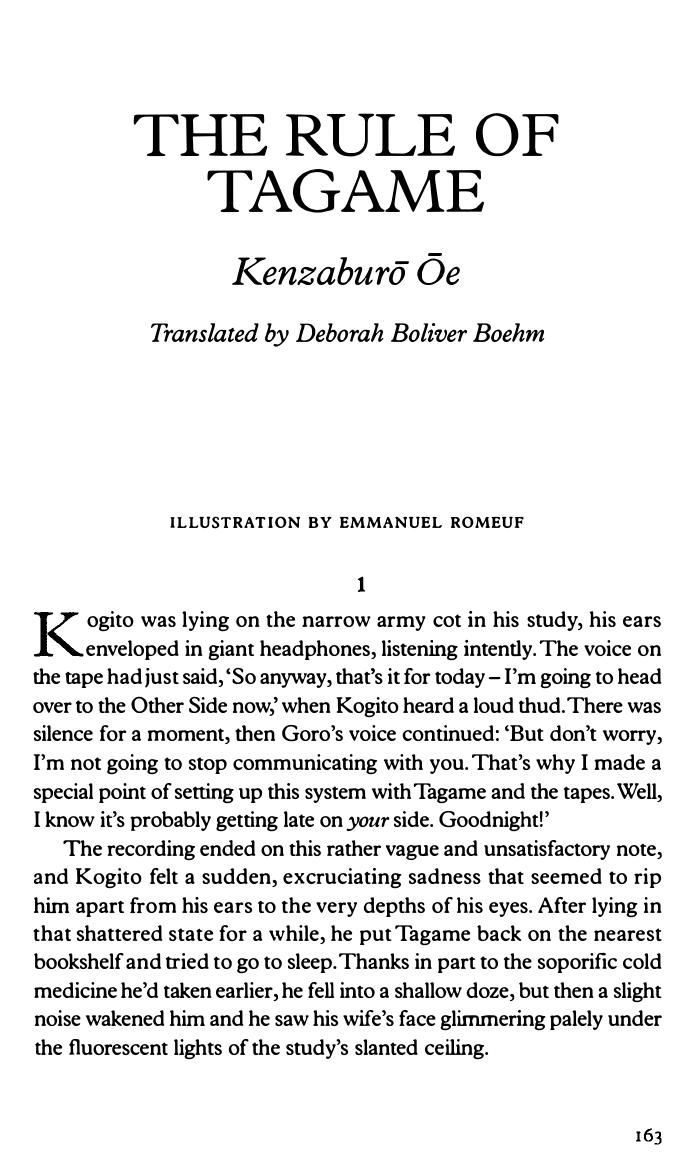 Oe, Kenzaburo