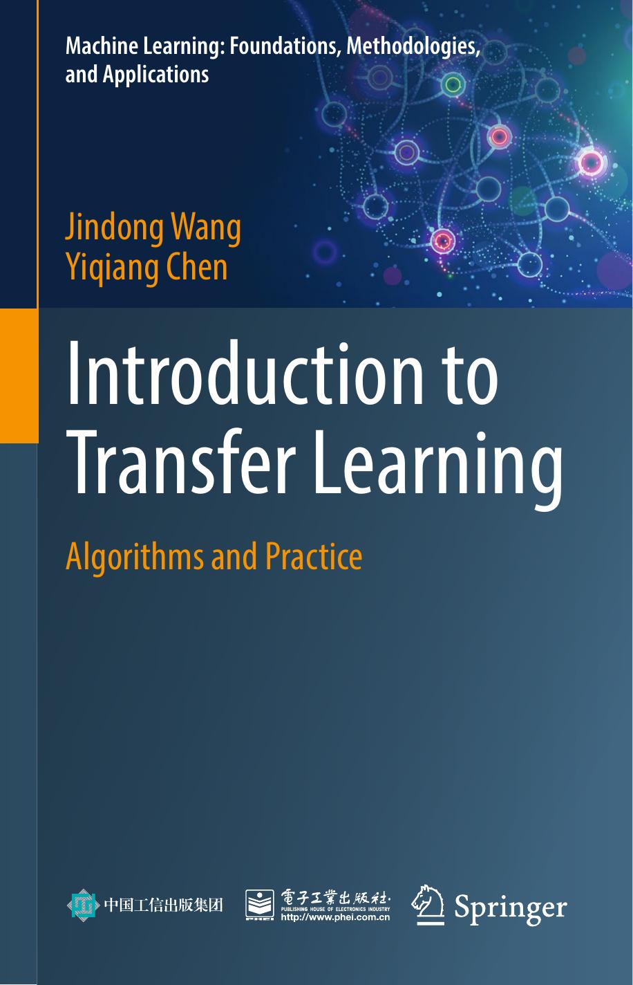 IntroductiontoTransferLearning