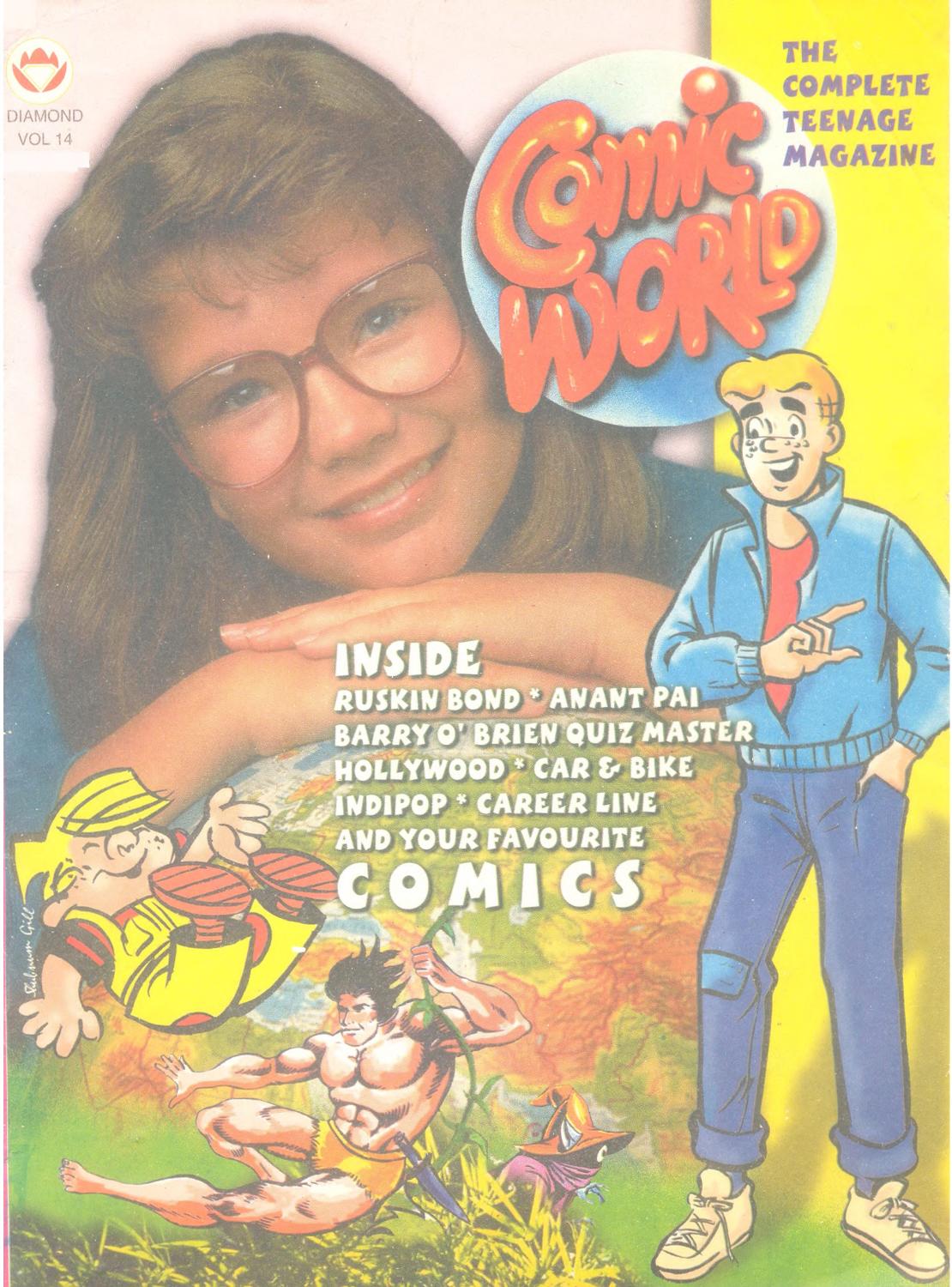 Comic World #14 (1999)