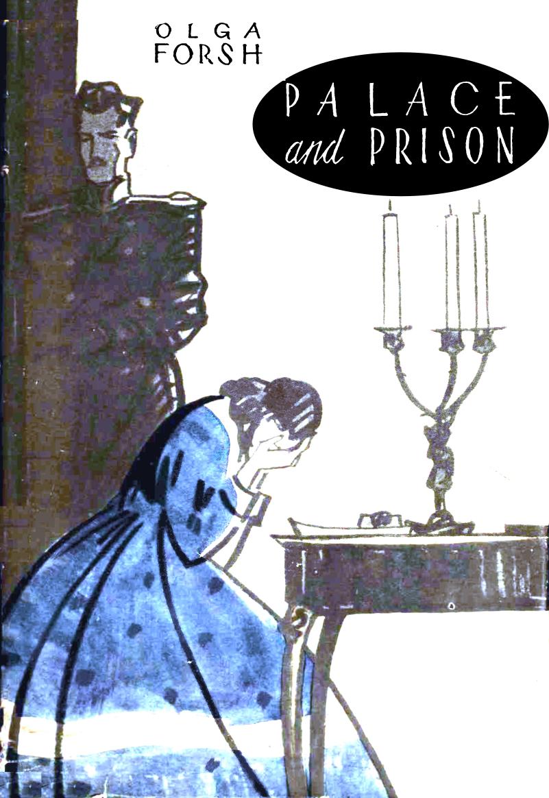 Palace and Prison (Library of Soviet Literature)