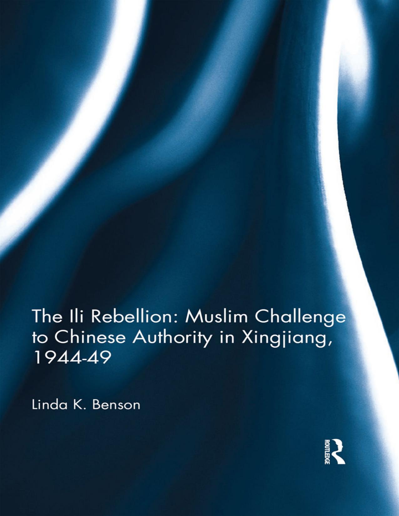 The Ili Rebellion (Computer Science)