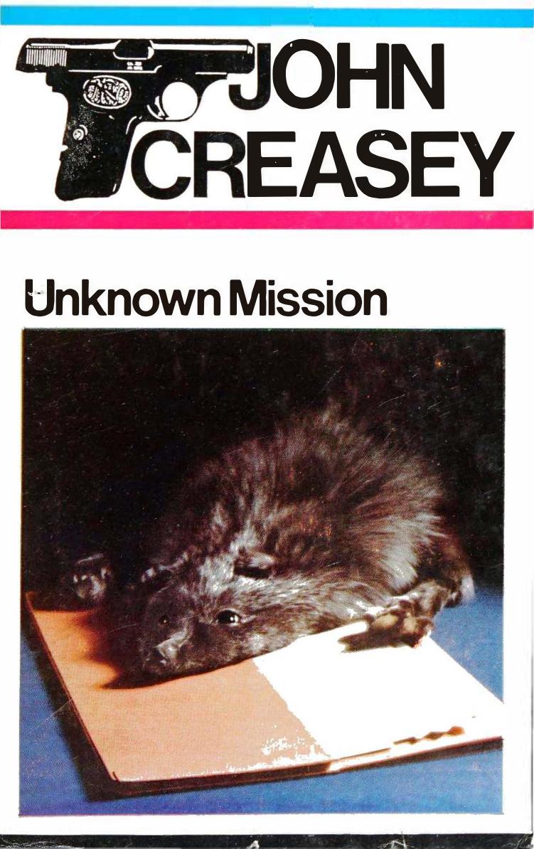 Unknown Mission (1973)