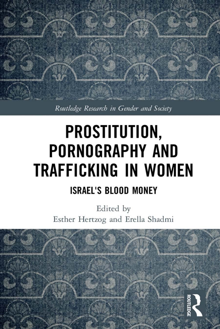 Hertzog & Shadmi (Eds.)