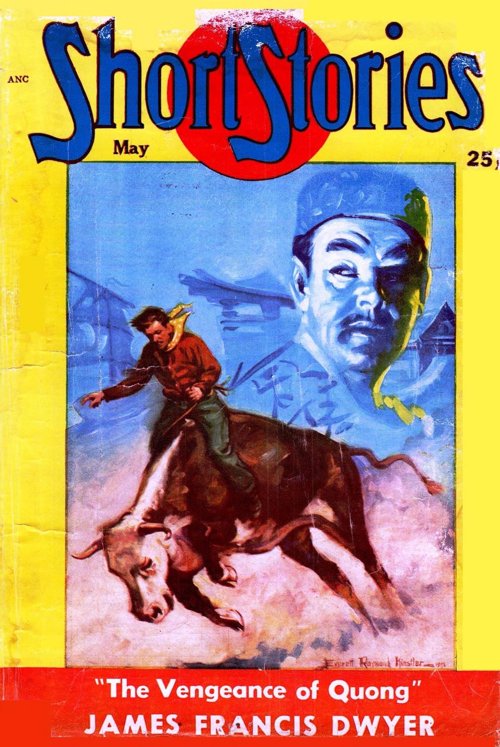 Short Stories - May 1951