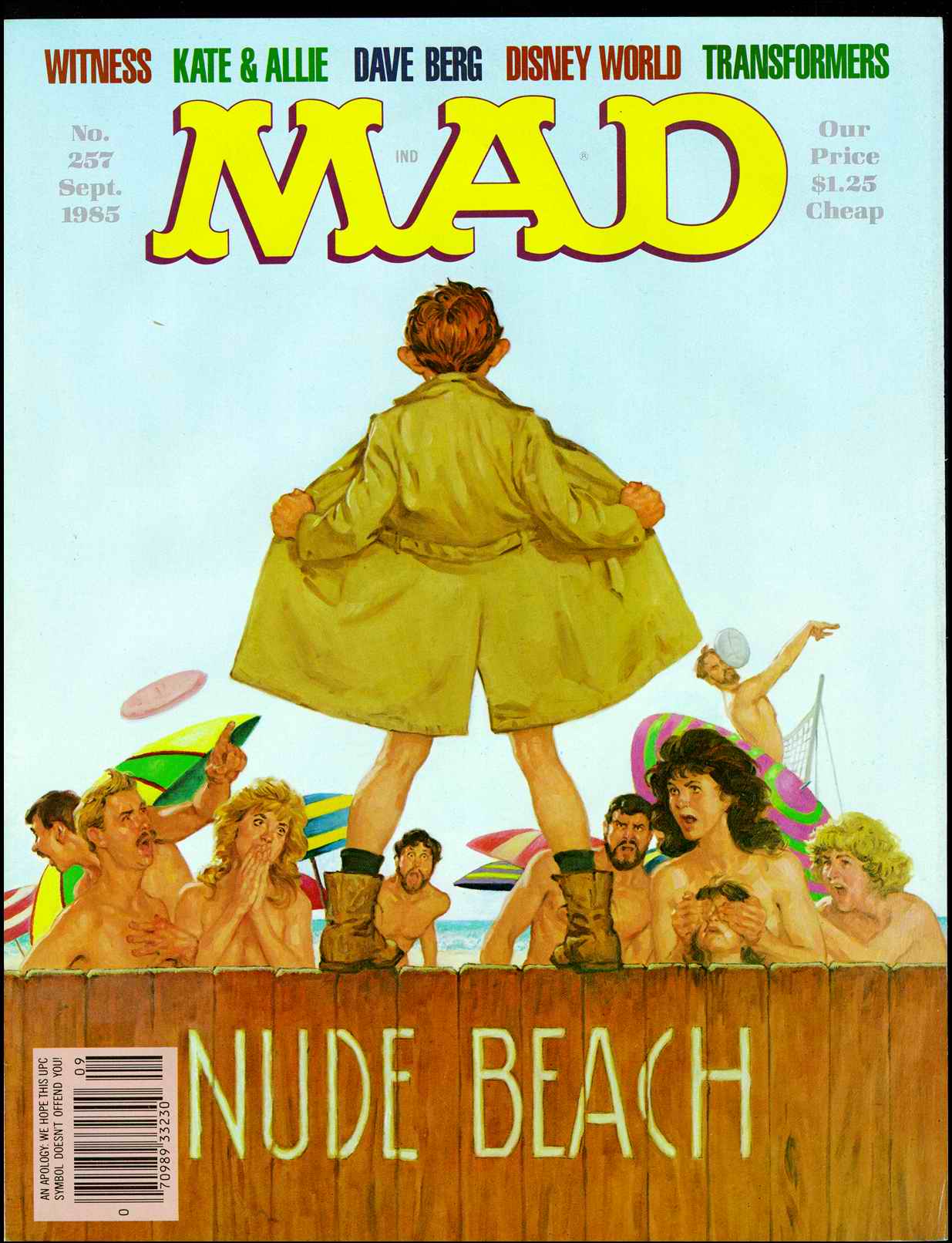 MAD Magazine 257 (1985)