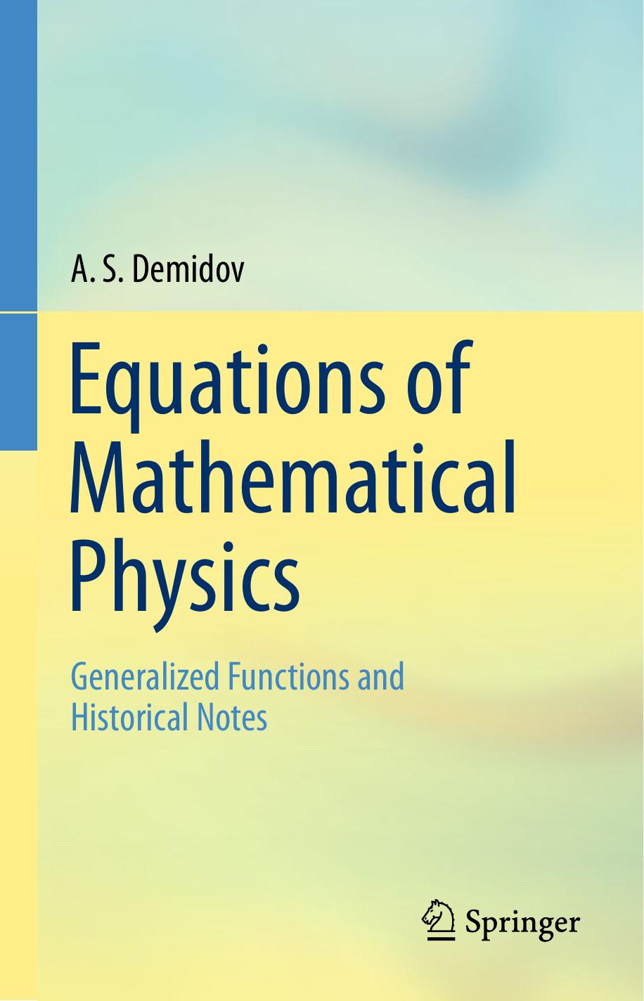 Equations of Mathematical Physics