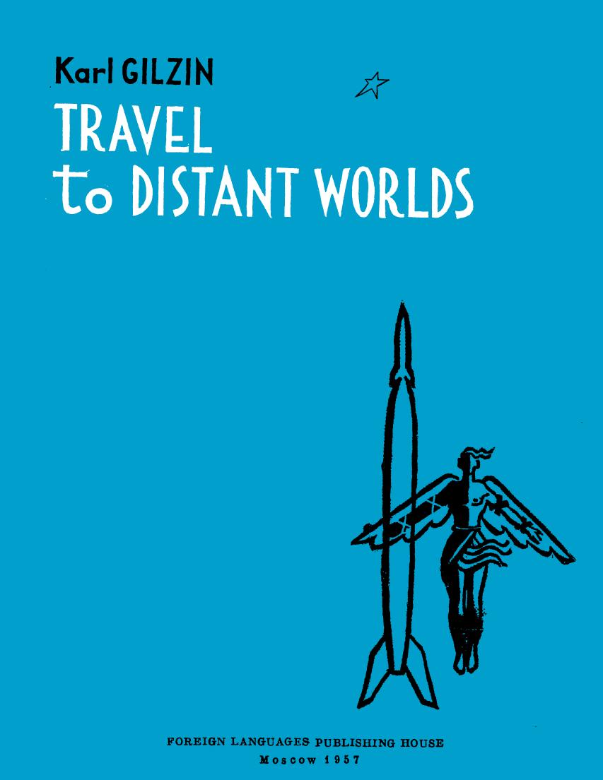 Travel to Distant Worlds (1957)