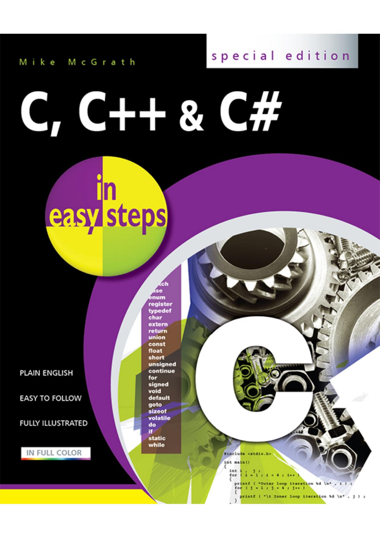 C, C++ & C# in easy steps