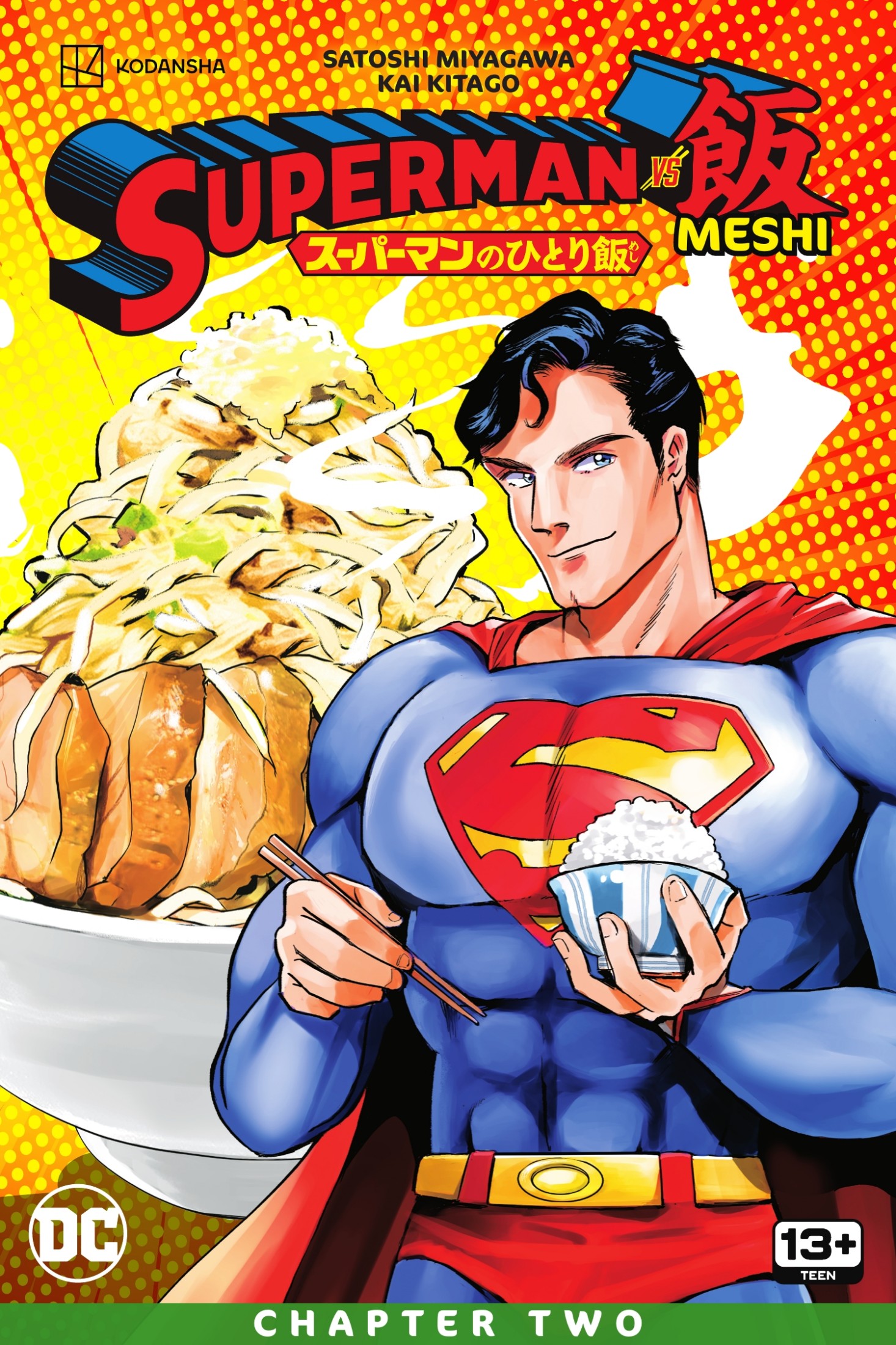 Superman vs. Meshi 002 (2023) (digital) (Son of Ultron-Empire)