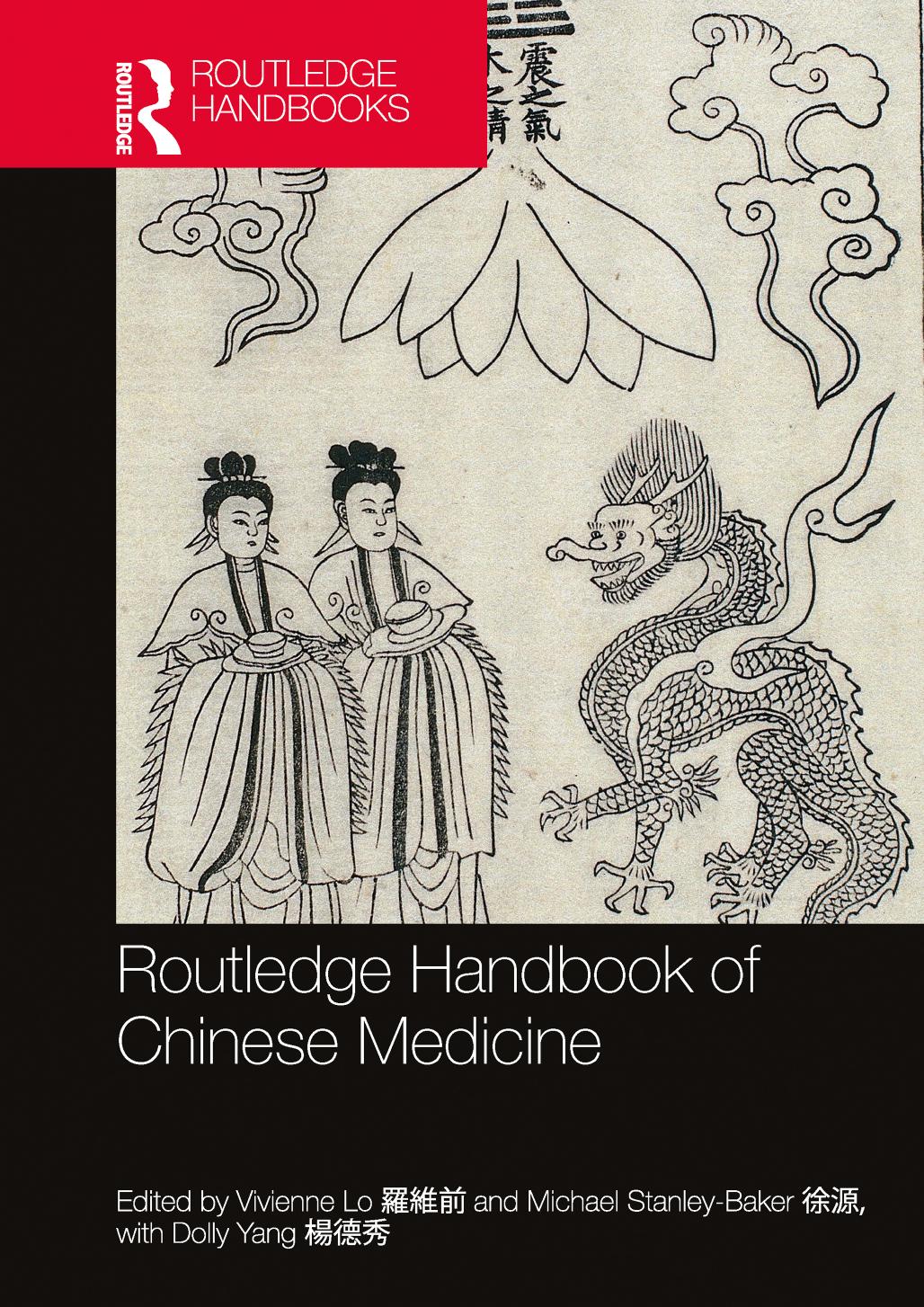 Routledge Handbook of Chinese Medicine