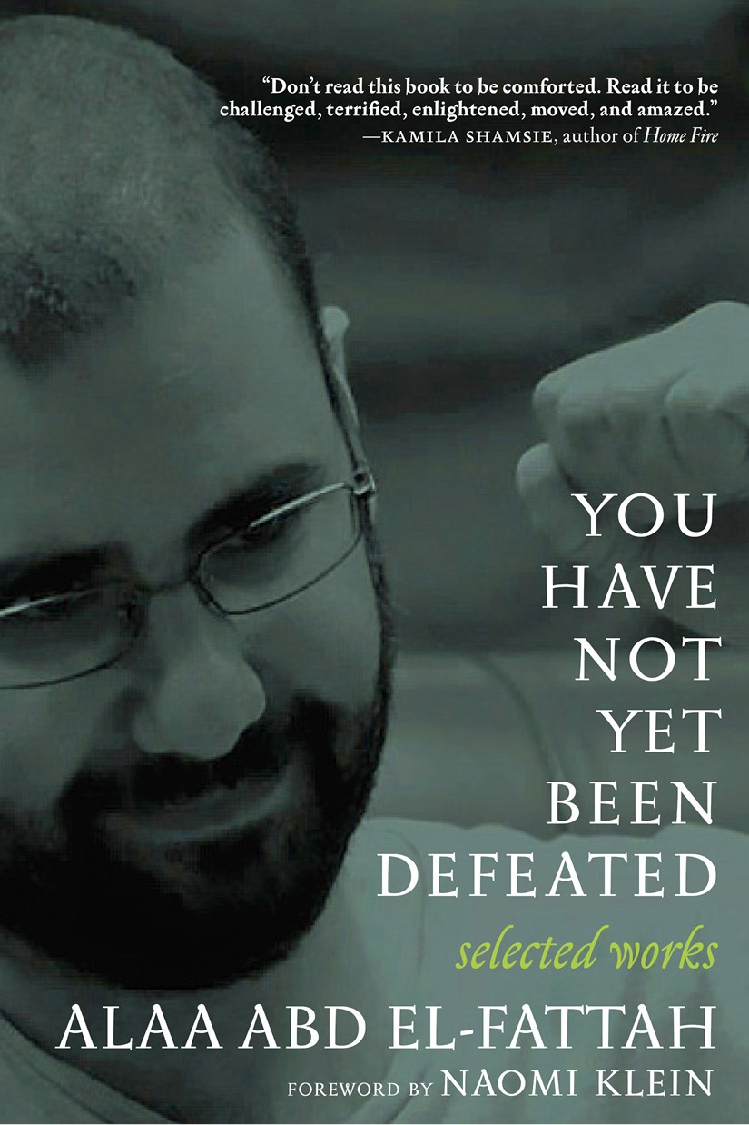 You Have Not Yet Been Defeated