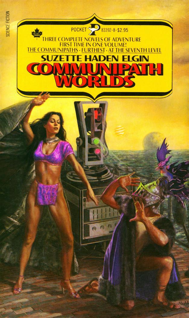 Communipath Worlds (1980)