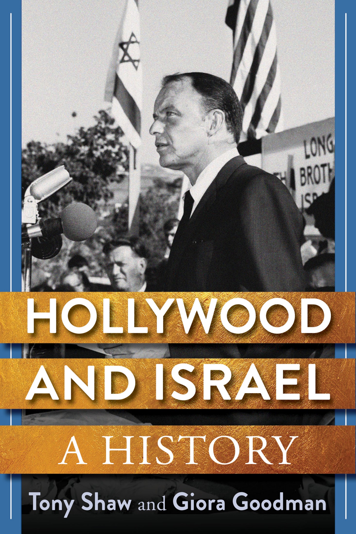 Hollywood and Israel