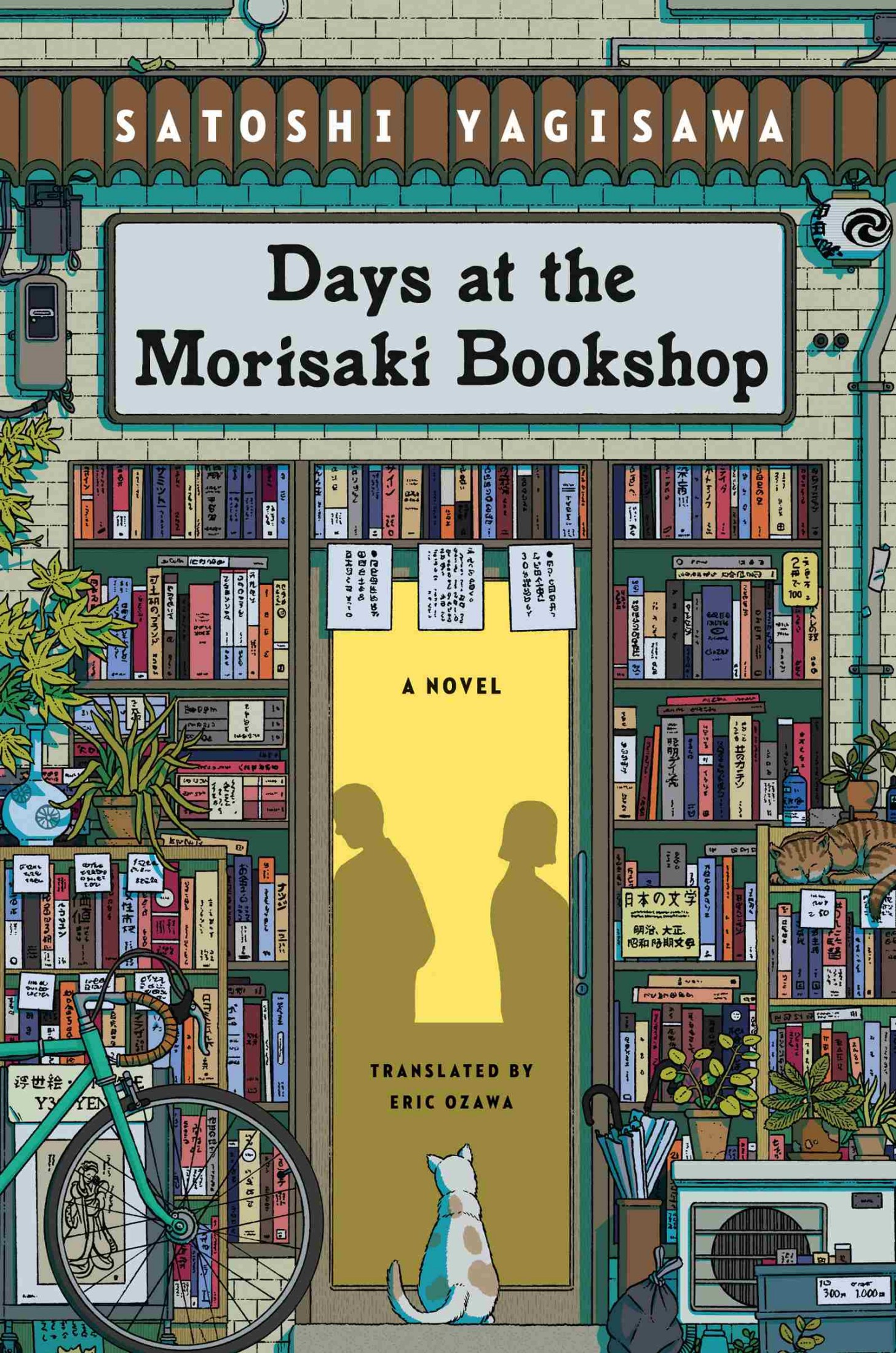 Days at the Morisaki Bookshop