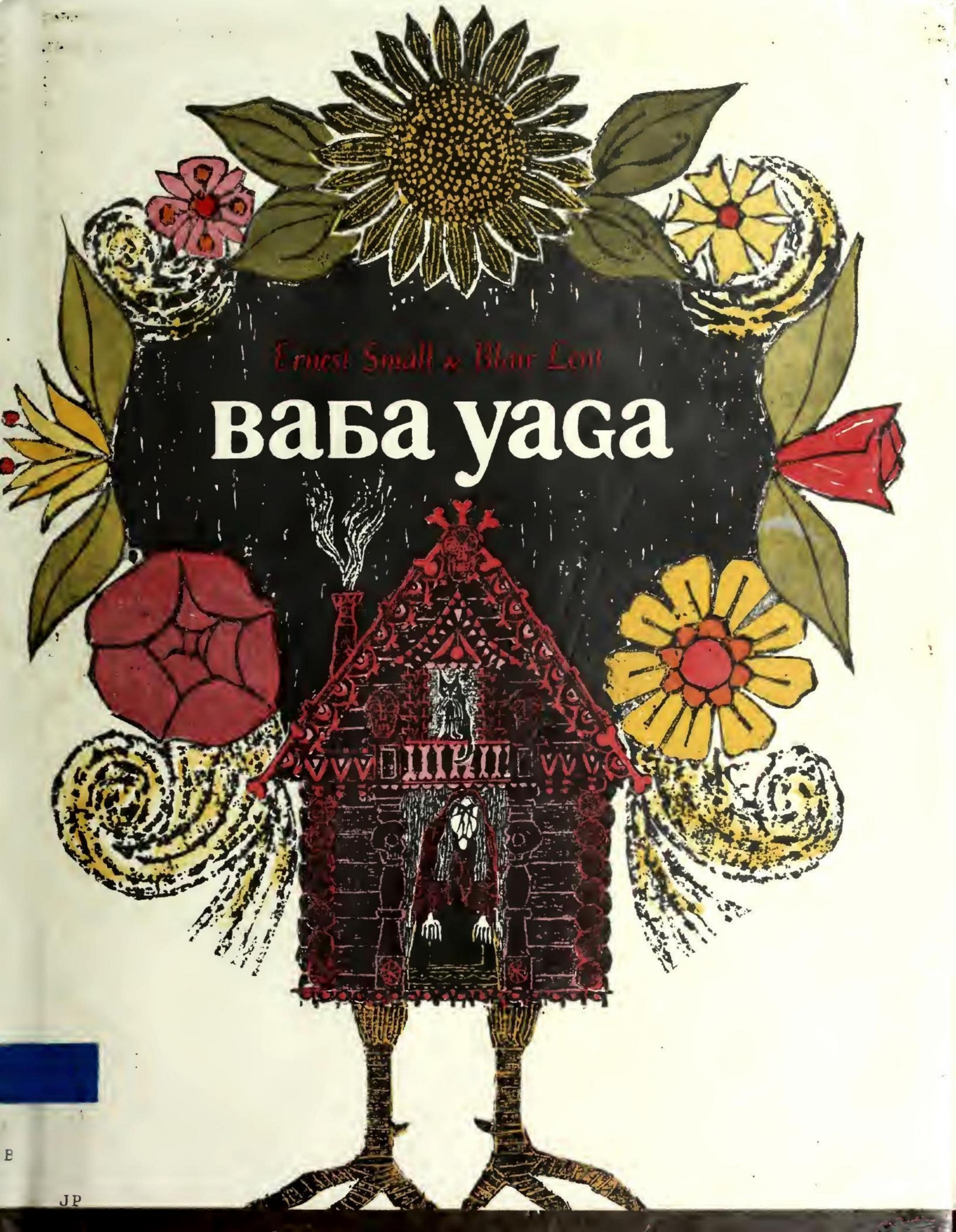 Baba Yaga by Ernest Small