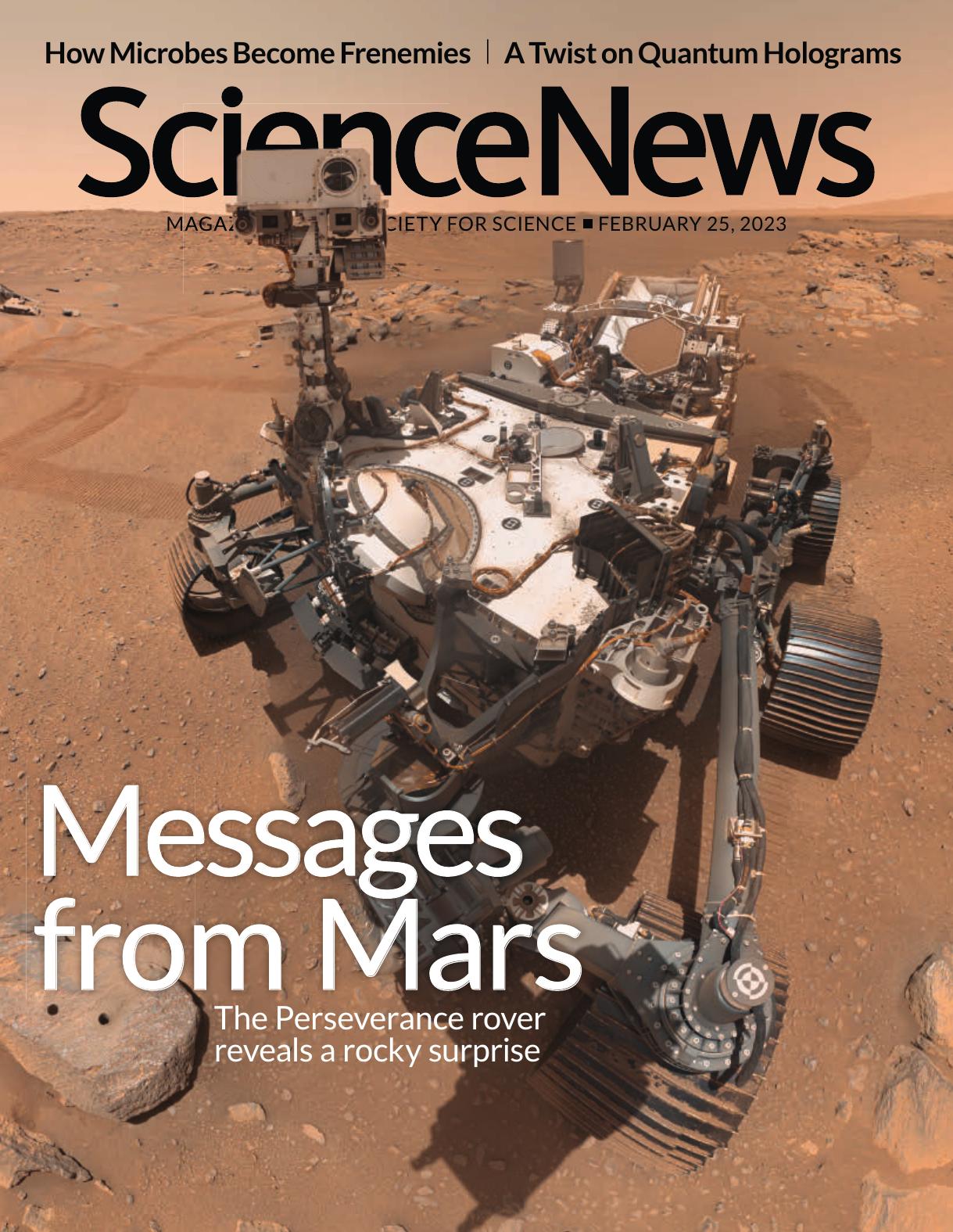 Science News, vol. 203.04 (February 25, 2022)