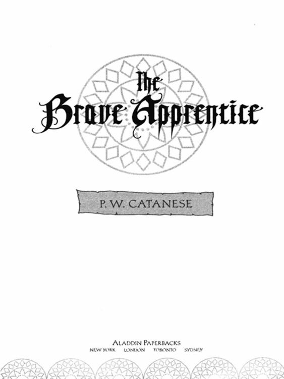 The Brave Apprentice