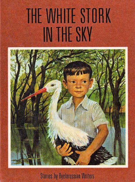 The White Stork in The Sky