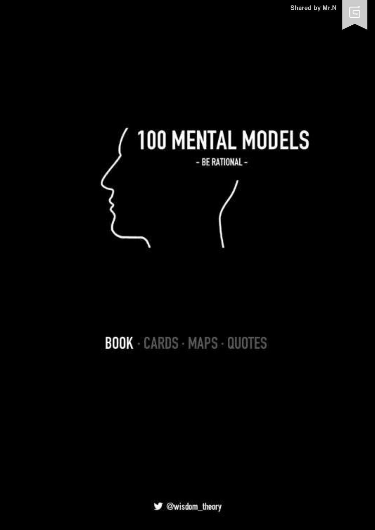 100 Mental Models by Wisdom Theory