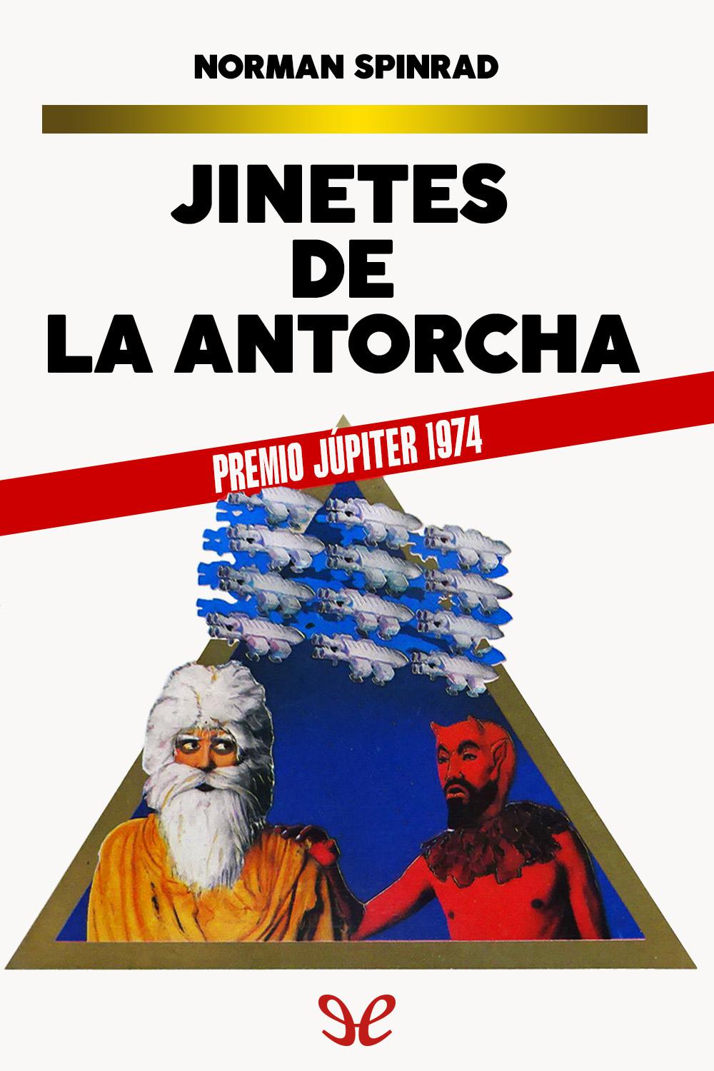 Jinetes de la antorcha