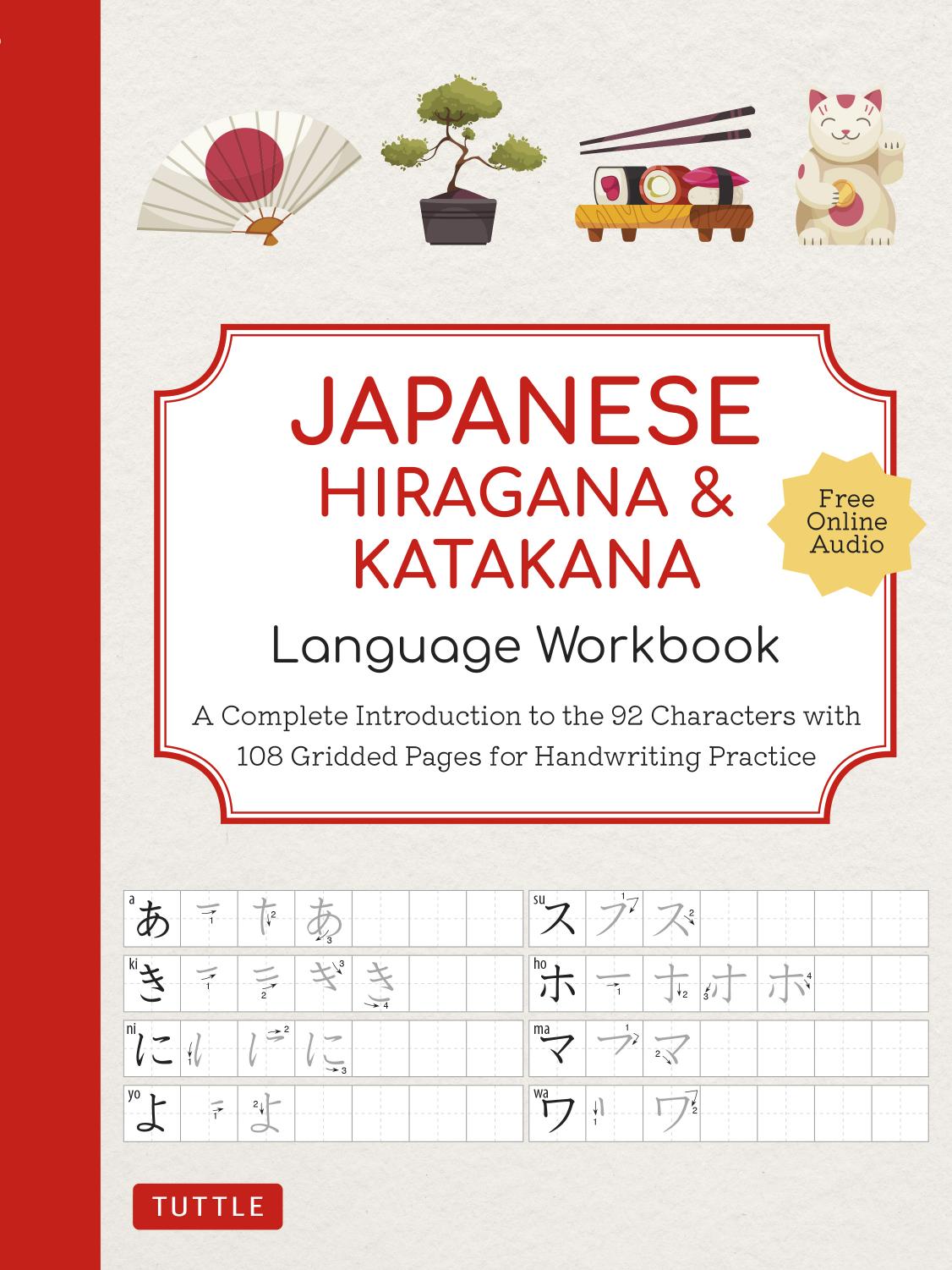 Japanese Hiragana & Katakana Language Workbook